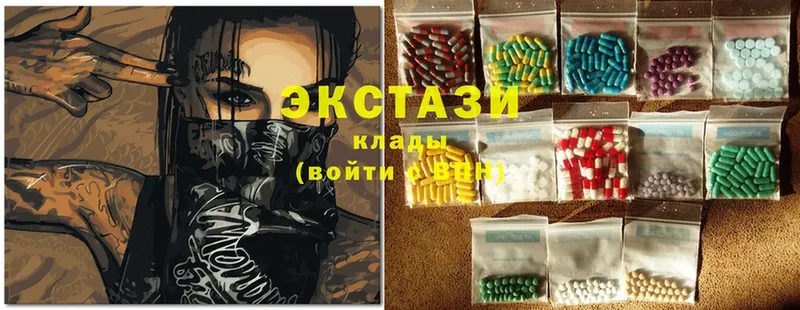 kraken ТОР  Западная Двина  ЭКСТАЗИ 280 MDMA 