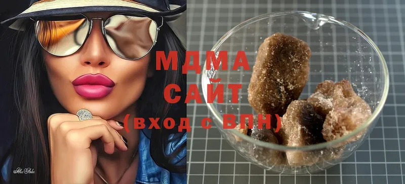 MDMA Molly  Западная Двина 